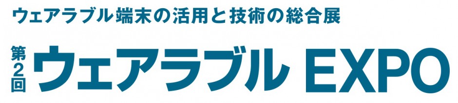 logo_jp2